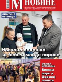 M Novine, Sr. Mitrovica - broj 1250, 3. dec 2025.