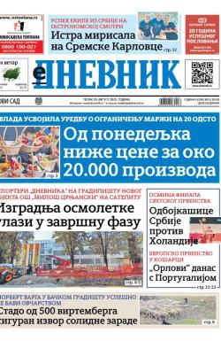 Dnevnik - broj 28183, 29. avg 2025.