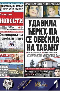 Večernje novosti - broj 1819, 3. mar 2016.
