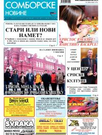 Somborske novine - broj 3172, 10. apr 2015.