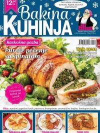 Bakina kuhinja HR - broj 44, 1. jan 2021.