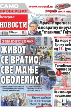 Večernje novosti - broj 3575, 22. apr 2020.