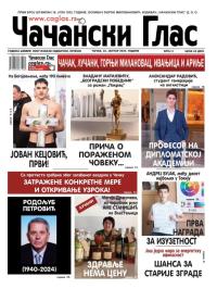 Čačanski glas - broj 3, 26. jan 2024.
