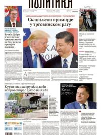 Politika - broj 40197, 31. okt 2025.