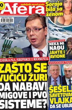 Afera - broj 154, 1. feb 2017.