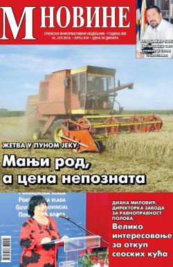 M Novine, Sr. Mitrovica - broj 916, 10. jul 2019.