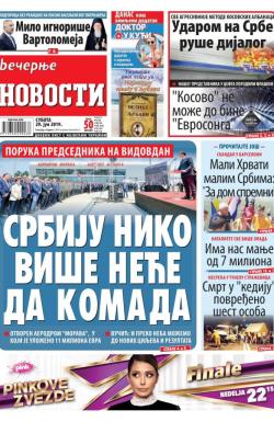 Večernje novosti - broj 3288, 29. jun 2019.