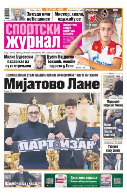 Žurnal - broj 12765, 28. jan 2026.