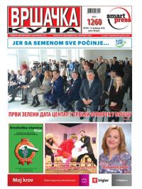 Vršačka kula - broj 1260, 14. feb 2020.