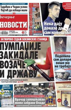 Večernje novosti - broj 1778, 21. jan 2016.