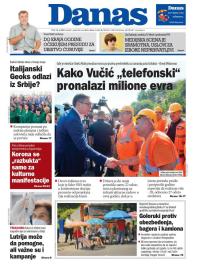 Danas - broj 8691, 16. jul 2021.