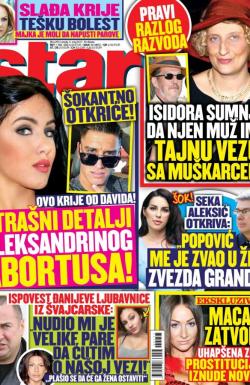 Star - broj 253, 3. maj 2017.