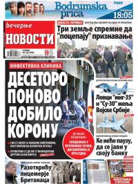 Večernje novosti - broj 3666, 28. jul 2020.