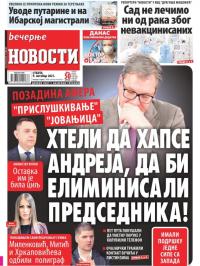 Večernje novosti - broj 4099, 9. okt 2021.