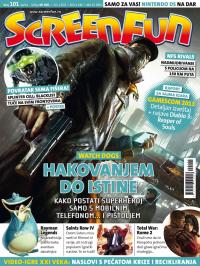 Gamer - broj 101, 16. sep 2013.