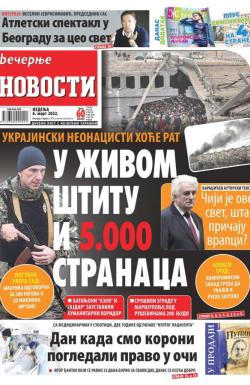 Večernje novosti - broj 4242, 6. mar 2022.