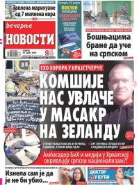 Večernje novosti - broj 3187, 16. mar 2019.