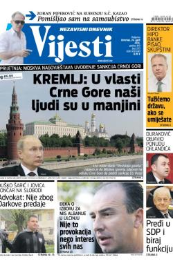 Vijesti - broj 5773, 24. apr 2014.