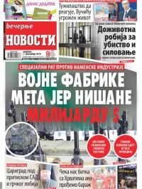 Večernje novosti - broj 3442, 1. dec 2019.