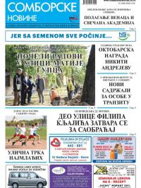 Somborske novine - broj 3356, 19. okt 2018.