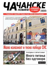 Čačanske novine - broj 890, 4. jun 2024.