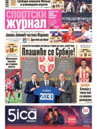 Žurnal - broj 12715, 5. dec 2025.