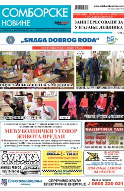 Somborske novine - broj 3141, 5. sep 2014.