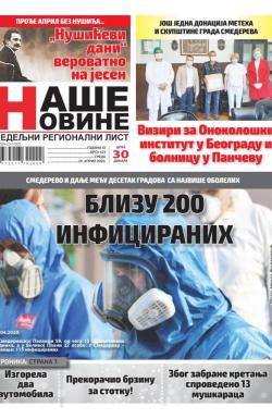 Naše Novine, Smederevo - broj 423, 29. apr 2020.