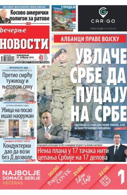 Večernje novosti - broj 3168, 25. feb 2019.