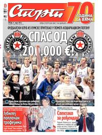 Sport - broj 20.547, 4. mar 2015.
