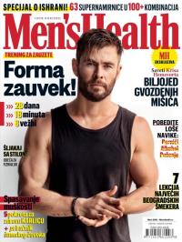 Men's Health - broj 186, 28. feb 2019.