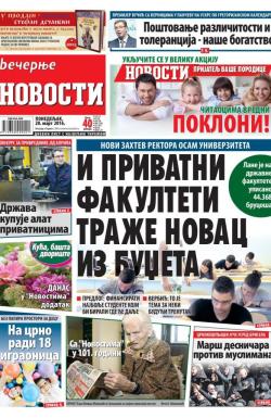 Večernje novosti - broj 1844, 28. mar 2016.