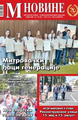 M Novine, Sr. Mitrovica - broj 1019, 30. jun 2021.