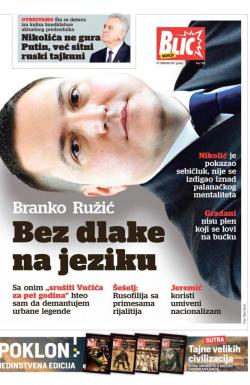 Blic - broj 7190, 19. feb 2017.