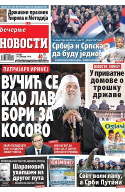 Večernje novosti - broj 2844, 10. jan 2018.