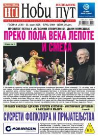 Novi put, Jagodina - broj 2984, 25. mar 2026.