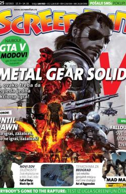 Gamer - broj 125, 15. sep 2015.