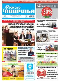 Glas Podrinja - broj 3674, 29. mar 2018.