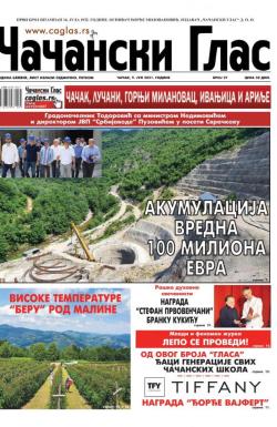 Čačanski glas - broj 27, 9. jul 2021.