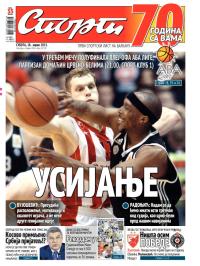 Sport - broj 20.591, 18. apr 2015.