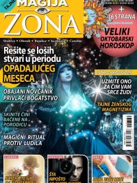 Astro zona - broj 369, 20. sep 2019.