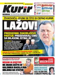 Kurir - broj 5, 7. feb 2014.