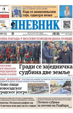Dnevnik - broj 28072, 10. maj 2025.