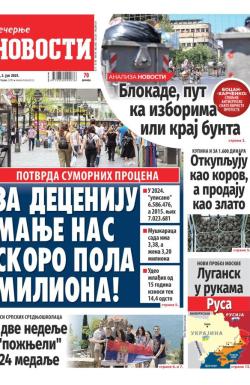 Večernje novosti - broj 5424, 2. jul 2025.