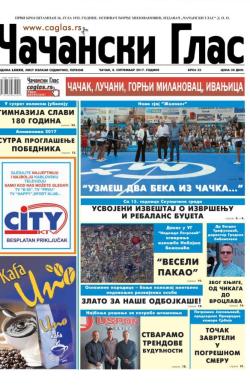 Čačanski glas - broj 35, 8. sep 2017.