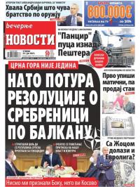 Večernje novosti - broj 3990, 22. jun 2021.