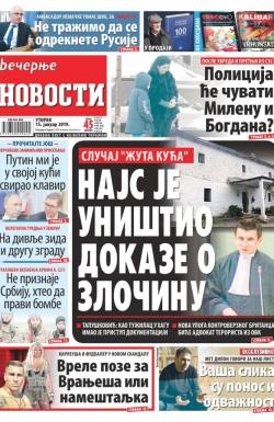 Večernje novosti - broj 3128, 15. jan 2019.