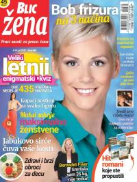 Blic Žena - broj 660, 8. jul 2017.
