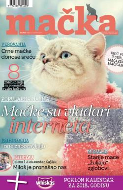 Mačka magazin - broj 6, 26. dec 2017.