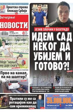 Večernje novosti - broj 3142, 29. jan 2019.